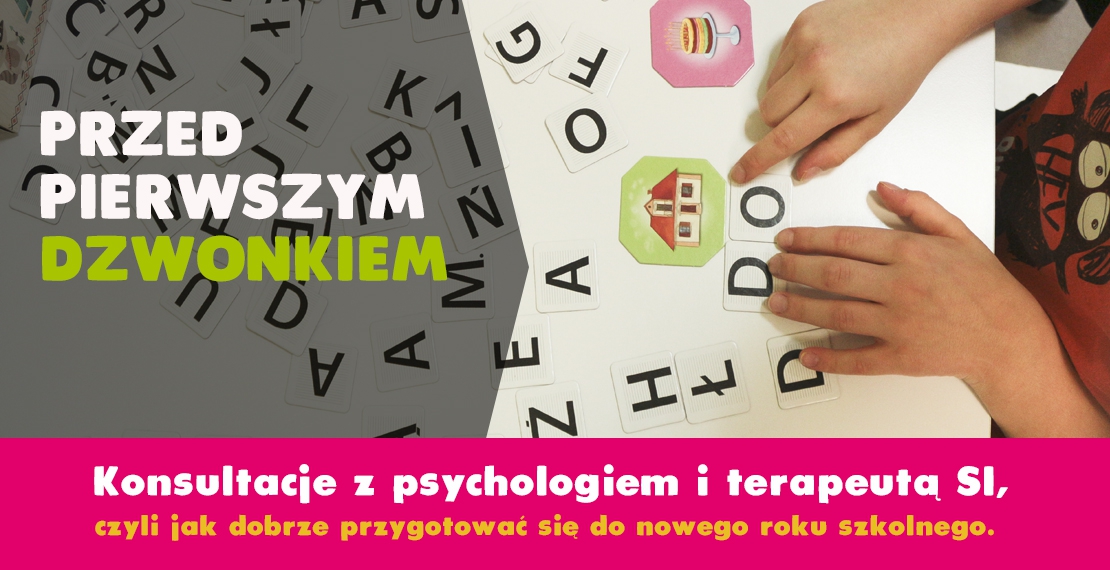 Przed pierwszym dzwonkiem…